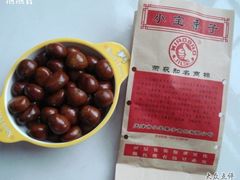 32-天津小三宝栗子店(黄海路店)