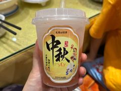 -老雒阳面馆·水席(高新区店)