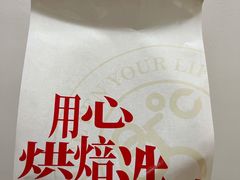 -85度C(南京龙江店)