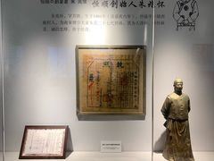 -镇江中国醋文化博物馆