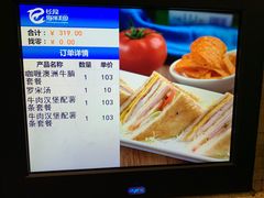 -长隆海洋王国-海洋大街餐厅