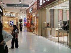 -五月花商业广场(中山五路店)