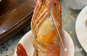 Taihu No.1 Shrimp