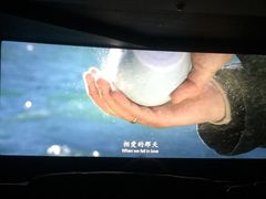 -中影国际影城(兰生大厦店)