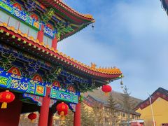 -六鼎山文化旅游区
