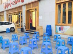 -蜀九香火锅(彩虹店)