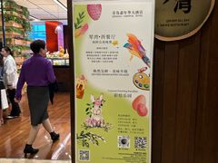 -嘉年华大酒店琴湾-自助餐厅