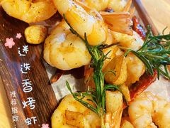 -红小满休闲餐厅(十全街店)