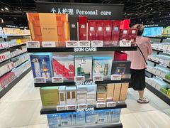 -永辉线上超市(鲁谷店)