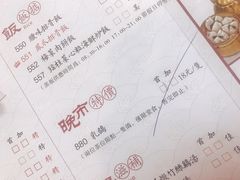 -点都德(汇盈广场店)