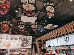 -云味馆·云南菜·云南米线(景田店)