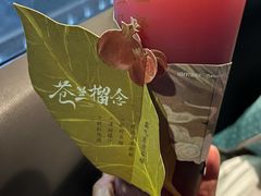 -喜茶(振华商厦店)