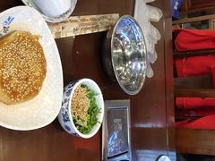 -亿诣蝎府炸酱面羊蝎子火锅(酷车小镇店)