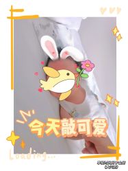 -喜孕时光月子中心(北大妇儿东侧店)