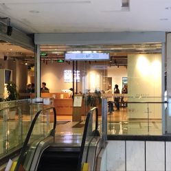 点击看大图 -北京简法造型