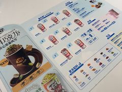 -DQ·蛋糕·冰淇淋(河东万达店)