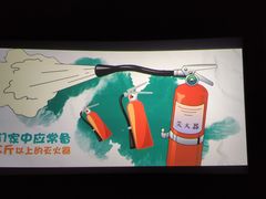 -金逸影城(大悦城IMAX激光店)