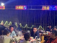 -捞锅坝子老火锅(汽博中心店)