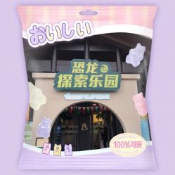 -恐龙探索乐园(磁器口店)