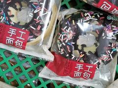 -来噻布布 Lets BUBU
