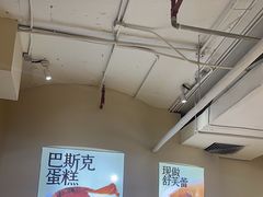 -狐狸和向日葵(北京路店)
