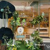 打卡｜Gurunie咕噜妮（艺尚小镇店）