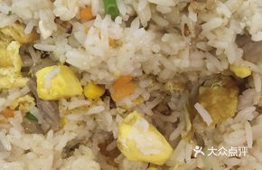Crab Roe Yangzhou Fried Rice
