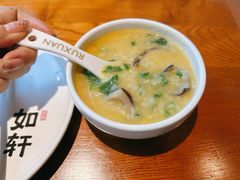 金汤小米海参粥-如轩·海鲜砂锅粥·潮汕菜(一品天下店)