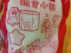 -麦当劳(保定裕华路店)