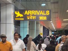 -班达拉奈克国际机场