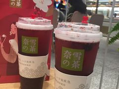 -奈雪的茶(湖滨银泰in77C区PRO店)