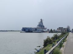 -泰达航母主题公园