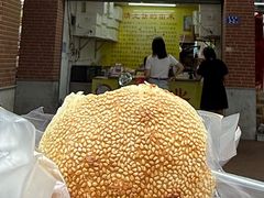 -陈记紫菜饼(湖滨霞店)