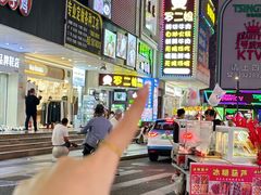 -罗二娘·鲜切牛自助火锅(罗湖东门步行街店)