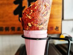 -厦门老字号·旷野茶叶(茶厂直营中山路店)