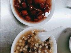 -芳婆糕团店(王府大街店)