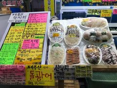 店内环境-西归浦每天偶来市场