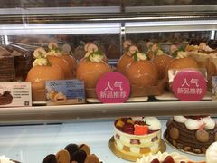 -早安巴黎(四季坊店)