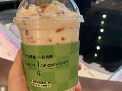 -济南恒隆广场