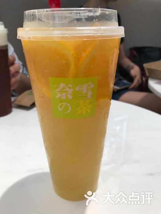 奈雪の茶(万菱汇店)霸气橙子图片 - 第6张