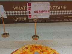 -西十二街牛排(顺义华联店)
