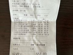 -熙楼(翠湖店)