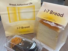 -1-7Bread(深业上城店)