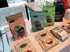 -百年朱苦拉咖啡(博物馆店)
