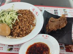 -孔一凡·手工饺子(时尚明苑店)