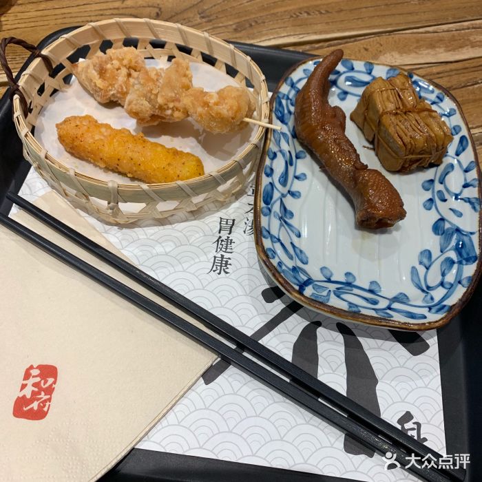 和府撈麵(水遊城店)圖片