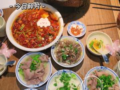 -肖四女乐山跷脚牛肉(世博源店)