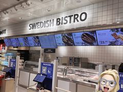 -宜家家居(西安未央商场店)