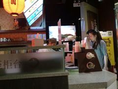 -鲜芋仙(番禺万达广场店)