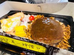 -咖啡人·融合餐厅(健康东路店)